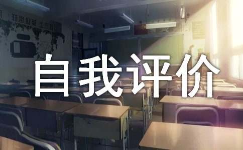 如何在篮球训练营中改善比赛策略?_1