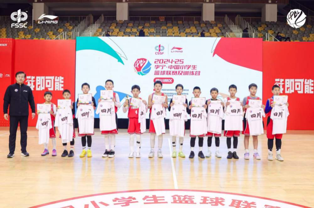 篮球周训练计划包括哪些内容呢图片_1